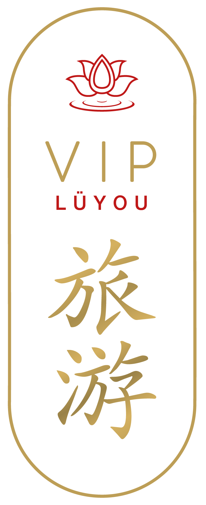 VIP Lüyou S.L.